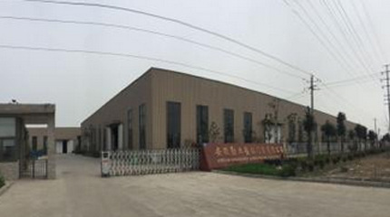 门窗品牌-幸福家门窗有限公司